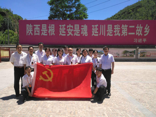 陜煤建設(shè)機(jī)電安裝公司：“不忘初心、牢記使命”主題教育走進(jìn)梁家河