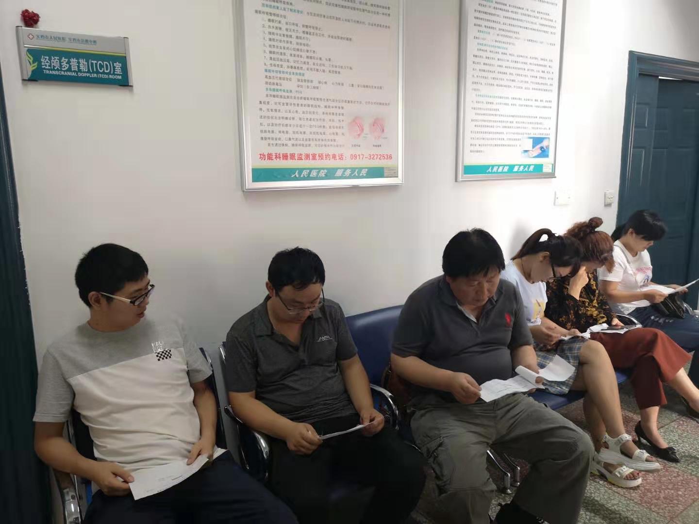 以人為本、關(guān)愛員工