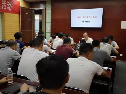 陜煤建設掘進公司： “酒后入井？”撬動一場“大討論”