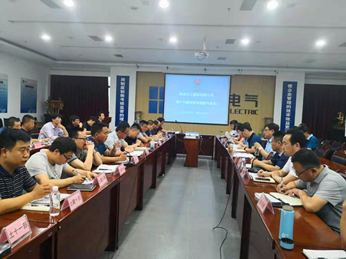 陜煤建設天工公司以案為鑒，筑牢黨員干部思想防線