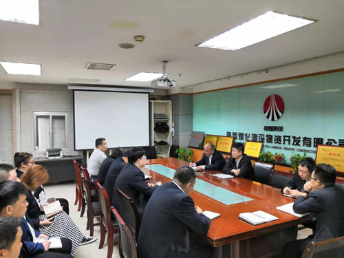 陜煤建設(shè)物資公司：學(xué)習(xí)貫徹《條例》，全面加強黨支部建設(shè)