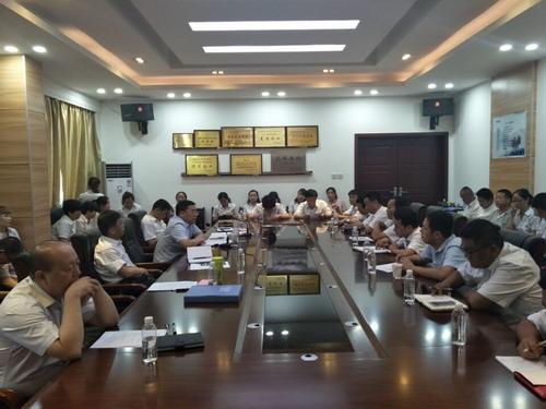 銅川公司學習傳達陜煤建設二季度追趕超越點評會暨上半年經(jīng)濟運行分析會精神