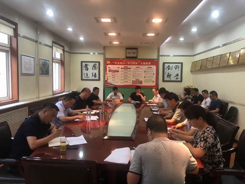 陜煤建設(shè)銅煤公司召開“不忘初心、牢記使命”主題教育調(diào)研座談會(huì)