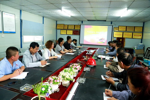 陜煤建設(shè)銅川公司開展“不忘初心，牢記使命”主題黨課