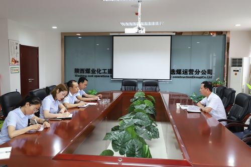 陜煤建設(shè)“不忘初心 牢記使命”主題教育巡回指導(dǎo)一組蒞臨洗選煤、掘進(jìn)公司督導(dǎo)檢查工作