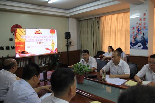 陜煤建設(shè)韓城分公司將主題教育引向深入