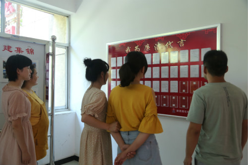 陜煤建設機電安裝公司：我為廉潔代言