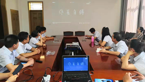 陜煤建設(shè)礦建三公司深入開展紀(jì)律教育學(xué)習(xí)宣傳月活動