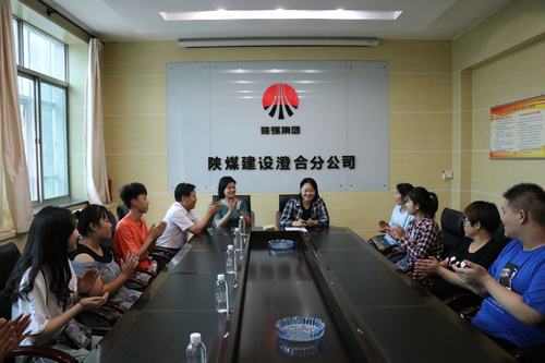 陜煤建設(shè)澄合分公司開展金秋助學(xué)活動