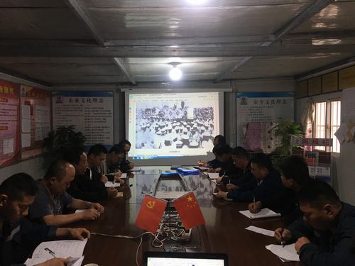 陜煤建設(shè)澄合分公司學(xué)黨史、新中國史找尋初心力量