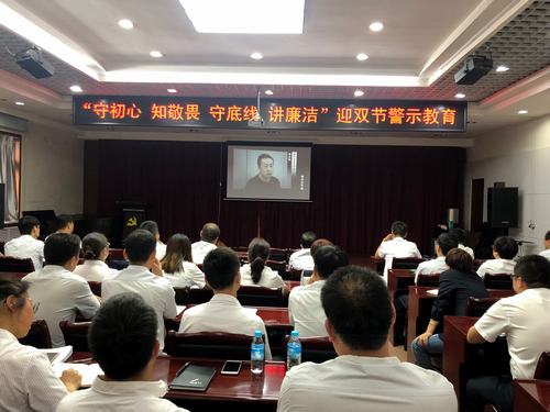 陜煤建設(shè)銅煤公司開展迎“雙節(jié)”警示教育活動(dòng)