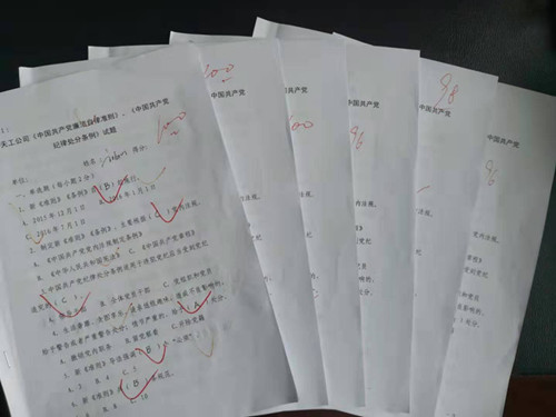 陜煤建設(shè)天工公司開(kāi)展廉潔教育廉政監(jiān)督強(qiáng)化黨員節(jié)前廉政思想防線