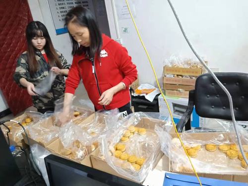 陜煤建設(shè)韓城分公司土建十二項(xiàng)目部全體干部職工歡樂祥和度中秋