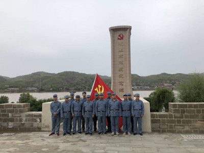 陜煤建設(shè)漢中分公司赴毛主席東渡黃河紀(jì)念碑開展黨員紅色教育活動