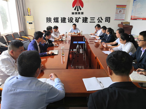 礦建三公司學(xué)習(xí)貫徹建設(shè)集團(tuán)“不忘初心、牢記使命”主題教育總結(jié)會(huì)議精神