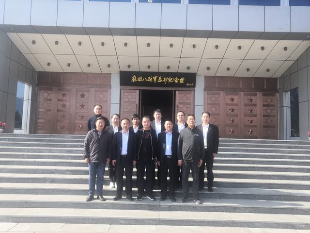 陜煤建設(shè)洗選煤運(yùn)營(yíng)公司赴左權(quán)麻田開展“緬懷先烈、不忘初心”紅色教育之旅