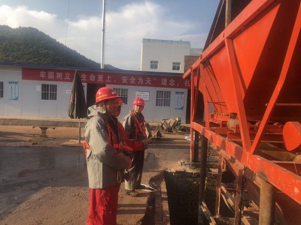 陜煤建設(shè)礦建二公司“保平安迎大慶”，大力開展節(jié)前安全大檢查