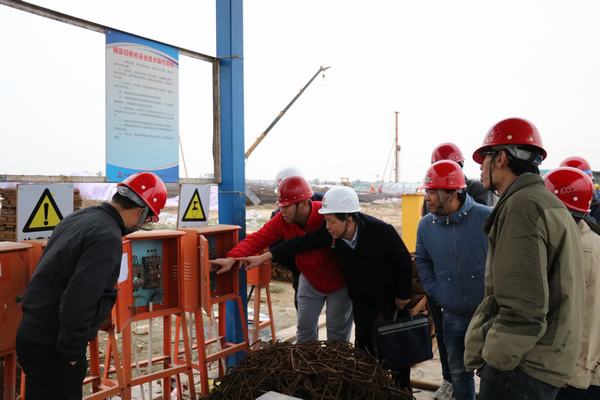 陜煤建設(shè)澄合分公司工會(huì)安全巡視