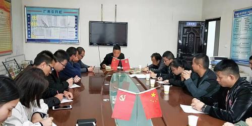 陜煤建設(shè)銅煤公司第三項目部黨支部強管理、嚴落實 促進黨建工作再上新臺階