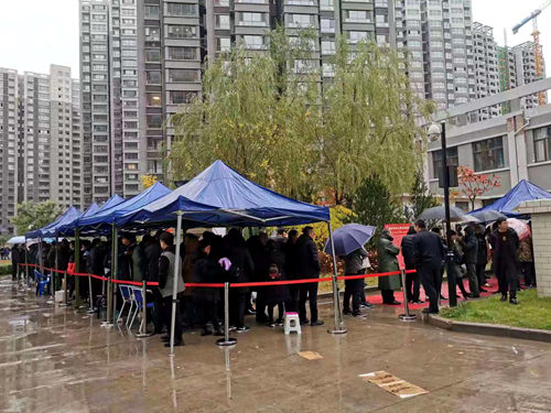 陜煤建設(shè)公司：神南華府三期26#開盤在即，誠意登記現(xiàn)場火爆