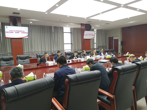 陜煤建設(shè)機(jī)電安裝公司承建的小保當(dāng)主提升膠帶運輸系統(tǒng)通過煤炭協(xié)會現(xiàn)場復(fù)審