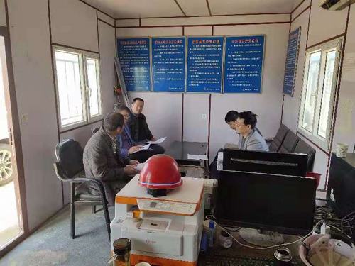 陜煤建設(shè)銅煤公司第二十一項(xiàng)目部開(kāi)展紅紅臉、出出汗談心事思想主題活動(dòng)