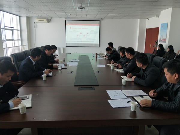 榆林公司：專題黨課凝心聚力，公司發(fā)展攜手共進(jìn)