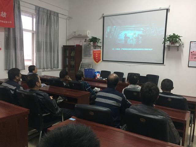 陜煤建設洗選煤運營公司把好“四?！敝Α鞍偃瞻踩背掷m(xù)進行