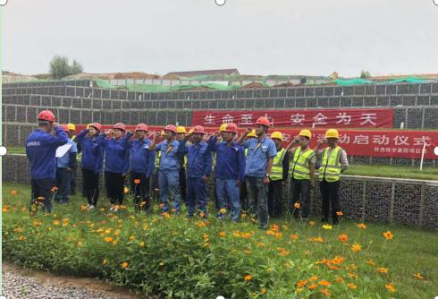 陜煤建設(shè)綠宇公司：落實(shí)百安活動(dòng)，護(hù)航安全目標(biāo)