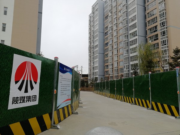 榆林公司：安全生產(chǎn)強(qiáng)管控，“百安”活動(dòng)取實(shí)效