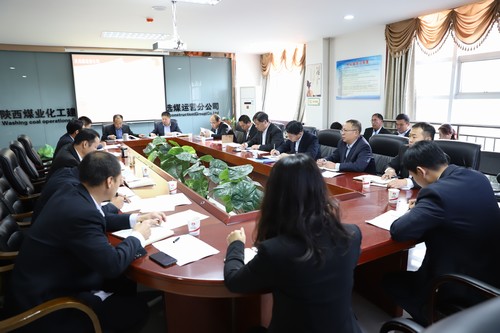陜煤建設洗選煤運營公司：多措并舉夯實年底安全工作