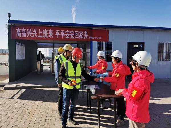 陜煤建設(shè)澄合分公司第十二項目部女工安全協(xié)管在行動