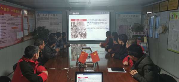 陜煤建設(shè)澄合分公司各單位開展“國(guó)家公祭日”愛(ài)國(guó)教育活動(dòng)