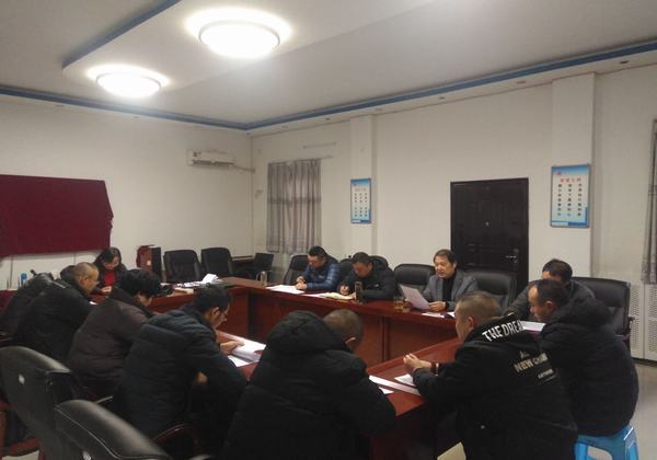  陜煤建設(shè)設(shè)備租賃中心召開(kāi)“不忘初心、牢記使命”專題組織生活會(huì)