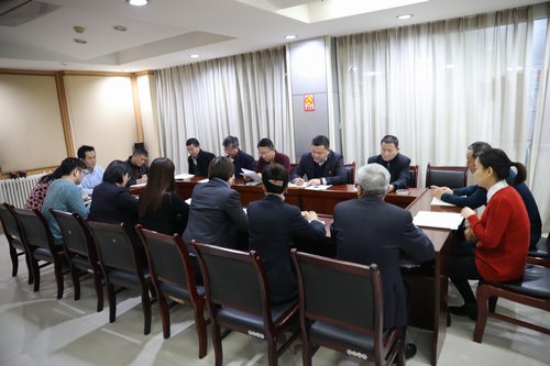 對打聽干預(yù)、違規(guī)請托辦事說“不”！