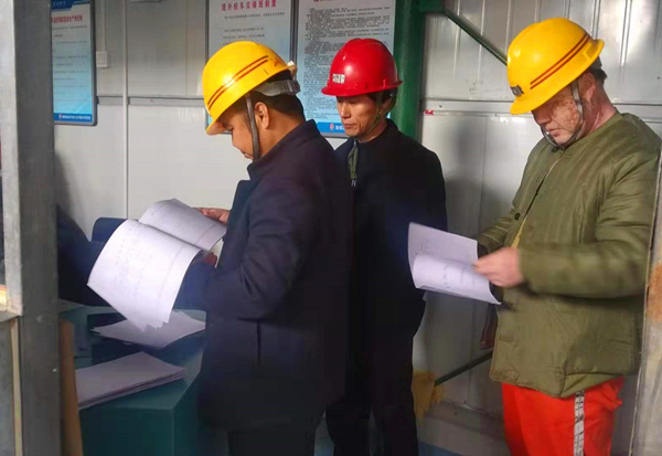 陜煤建設(shè)礦建三公司：2019完美收官，2020正在啟航