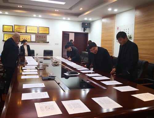 陜煤建設(shè)銅川分公司“知安全、書安全”硬筆書法比賽圓滿落幕