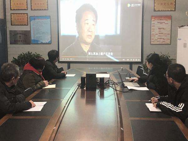 陜煤建設(shè)澄合分公司上下聯(lián)動開展“雙節(jié)”期間紀(jì)律整治