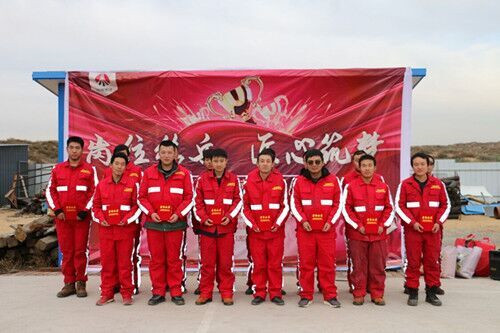 陜煤建設(shè)機電安裝公司：文化自信引領(lǐng)企業(yè)發(fā)展