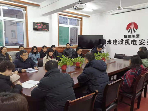 陜煤建設(shè)各公司認(rèn)真學(xué)習(xí)傳達陜煤建設(shè)“四會”精神