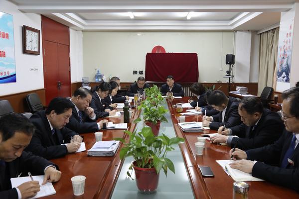 陜煤建設(shè)韓城分公司春節(jié)前廉政提醒教育ING