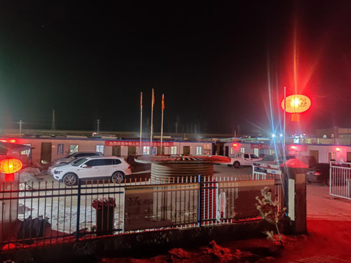 陜煤建設(shè)機電安裝公司曹家灘項目部張燈結(jié)彩、歡聲笑語過新年