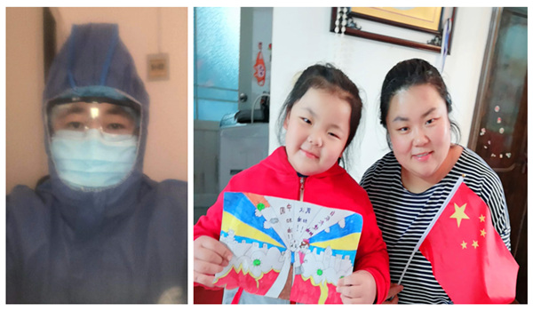 宅家的日子里，用“愛”去守護