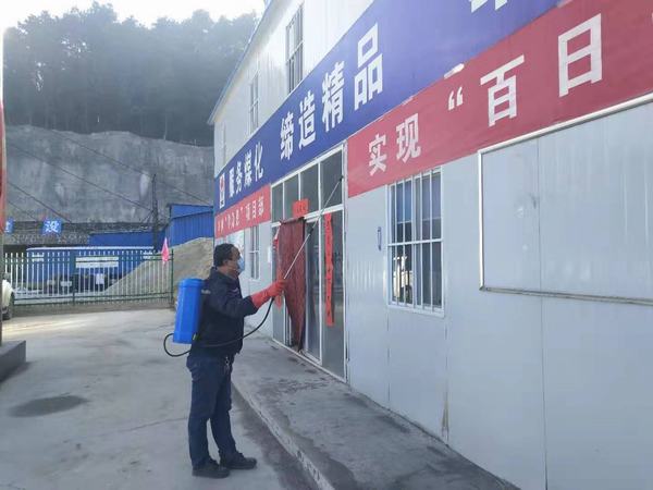 陜煤建設(shè)礦建二公司：防控復(fù)工兩不誤，共畫抗疫“同心圓”