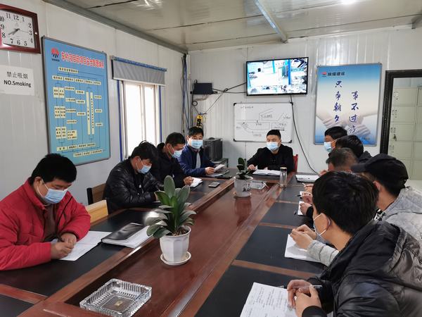 陜煤建設礦建二公司車村黨支部組織開展《從疫情防控看制度優(yōu)勢》專題黨課活動