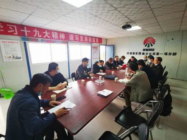 陜煤建設(shè)渭南分公司第一項(xiàng)目部渭南臨渭區(qū)二院片區(qū)棚戶(hù)區(qū)改造項(xiàng)目9#樓基礎(chǔ)、10#樓主體通過(guò)驗(yàn)收