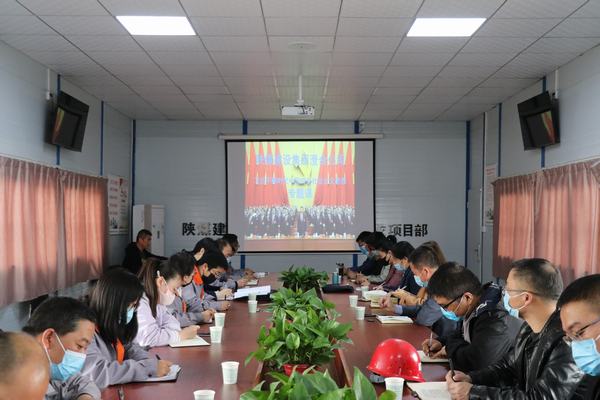 陜煤建設(shè)積極宣傳習近平新時代中國特色社會主義思想