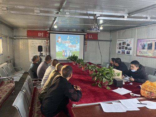 陜煤建設機電安裝公司：做好垃圾分類，共創(chuàng)美好家園