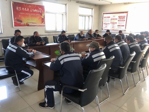 陜煤建設(shè)洗選煤運(yùn)營(yíng)公司：“云”上閱讀“品”書香