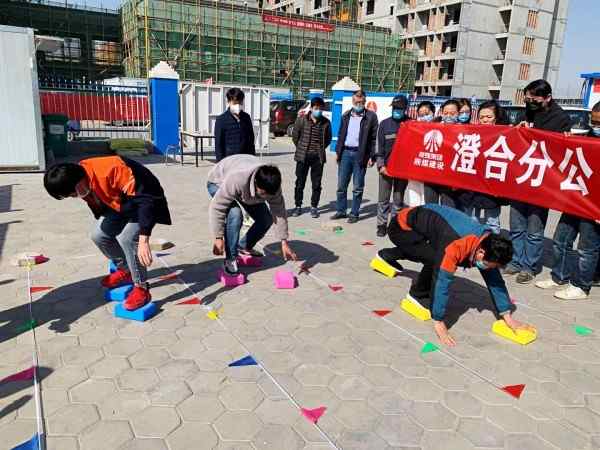 陜煤建設(shè)澄合分公司陜北片區(qū)迎慶“五一”“五四”活動(dòng)豐富多彩精彩紛呈